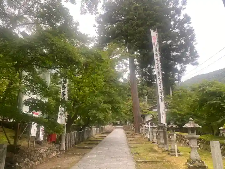 華厳寺(岐阜県)