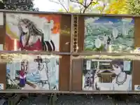 瀧原宮(皇大神宮別宮)(三重県)