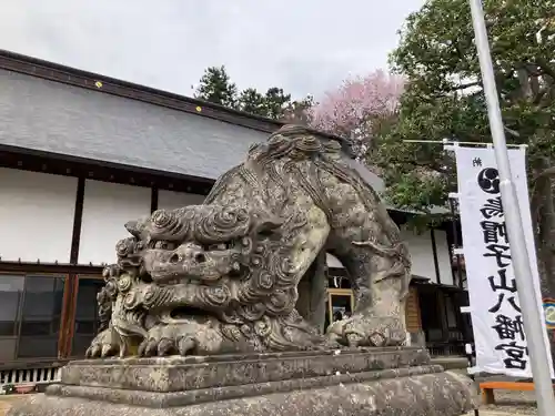 烏帽子山八幡宮(山形県)