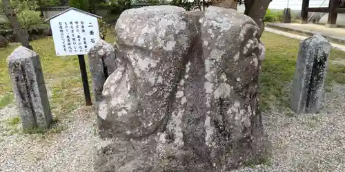 橘寺(奈良県)