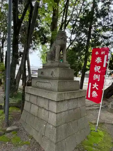 立木神社の{uncategorized: "未分類", other: "その他", undefined: "問題あり", building: "その他建物", grave: "お墓", sacred_gate: "鳥居", guardian: "狛犬", statue: "像", buddha: "仏像", history: "歴史", nature: "自然", garden: "庭園", animal: "動物", pagoda: "塔", temizu: "手水舎", mountain_gate: "山門・神門", sanctuary: "本殿・本堂", subordinate: "末社・摂社", art: "芸術", scenery: "景色", jizo: "地蔵", ema: "絵馬", goshuin: "御朱印", omikuji: "おみくじ", items: "授与品その他", amulet: "お守り", goshuincho: "御朱印帳", eats: "食事", festival: "お祭り", votive_dance: "神楽", shichigosan: "七五三参", wedding: "結婚式", experience: "体験その他", initially: "初詣", around: "周辺", anti_infection: "感染症対策"}