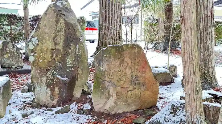 八坂神社(岩手県)