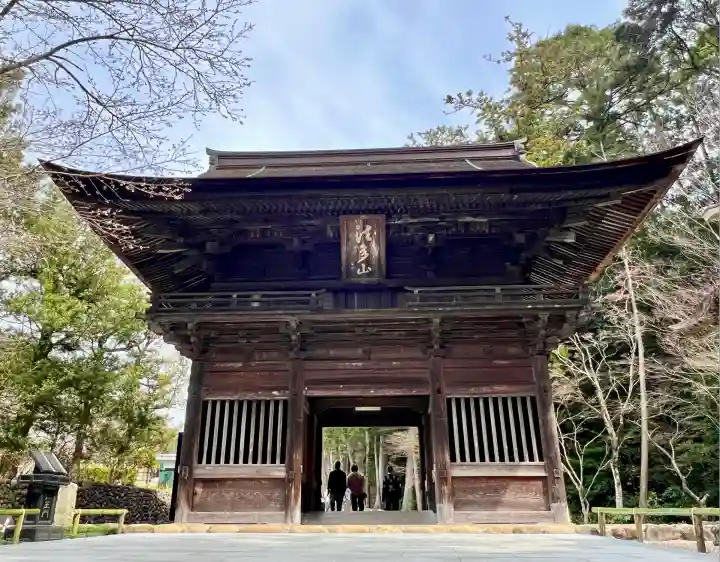 尊永寺(静岡県)