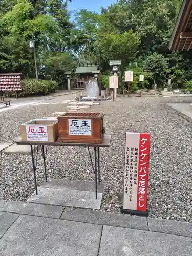 櫻木神社(千葉県)