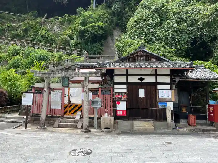 相槌神社(京都府)
