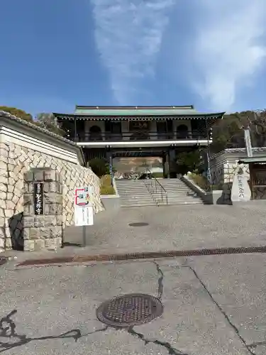 聖光寺(広島県)