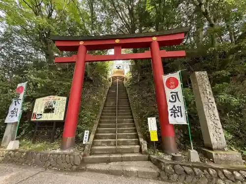 鷲子山上神社(栃木県)