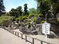 粉河寺の庭園