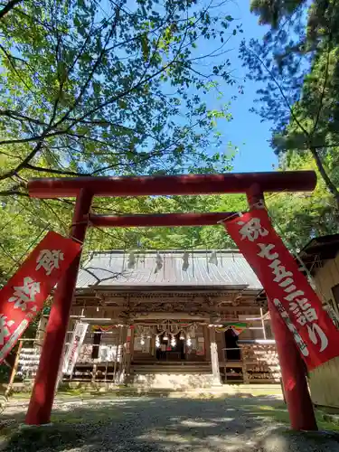 磐椅神社(福島県)
