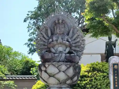 永源寺(埼玉県)