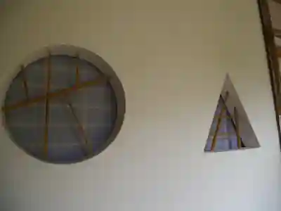 光明院（光明禅院）のその他建物