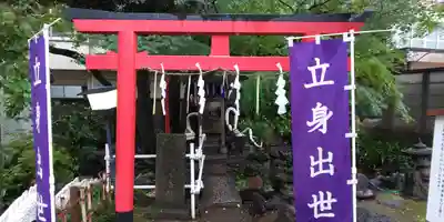 蛇窪神社の末社・摂社