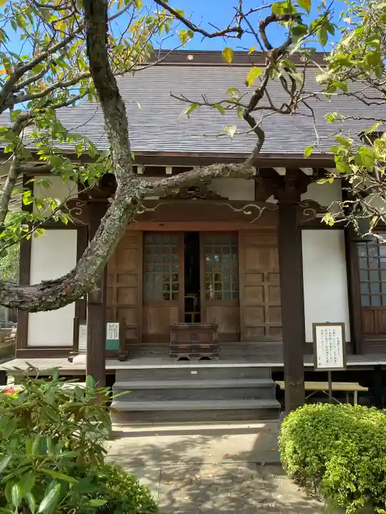 光照寺(神奈川県)