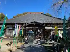 西光寺(埼玉県)