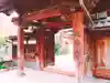 教安寺の山門・神門