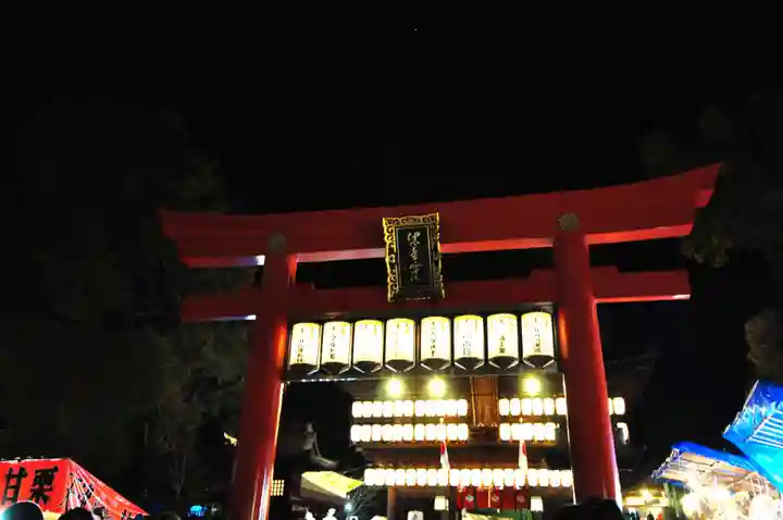 伊豫豆比古命神社(愛媛県)