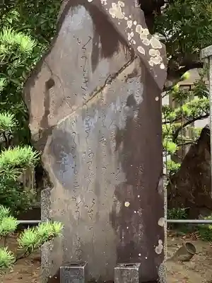 小垣江神明神社のその他建物