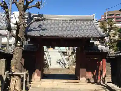 根生院の山門・神門