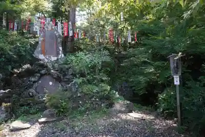 秋葉總本殿可睡斎のその他建物