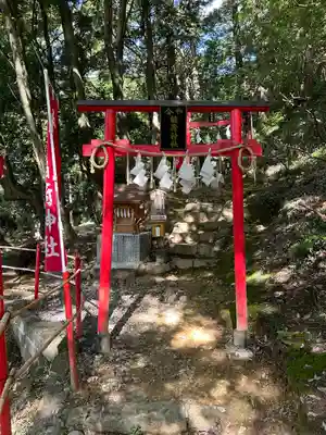 唐澤山神社(栃木県)