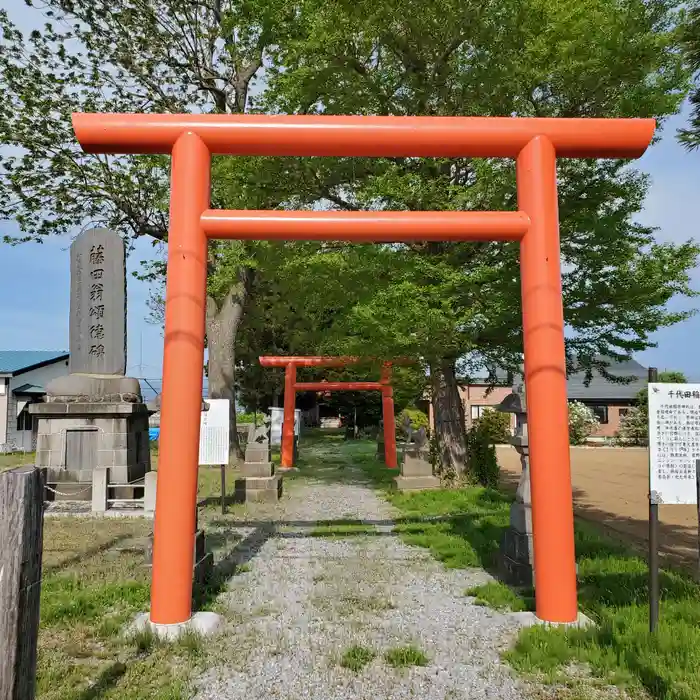 千代田稲荷神社の鳥居