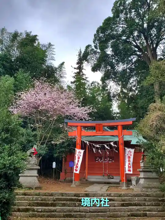 神炊館神社 ⁂奥州須賀川総鎮守⁂(福島県)