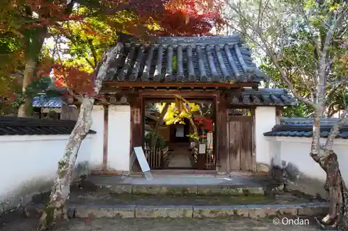 安養院(兵庫県)