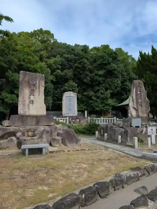 備後護國神社(広島県)