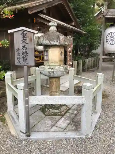 建部大社のその他建物