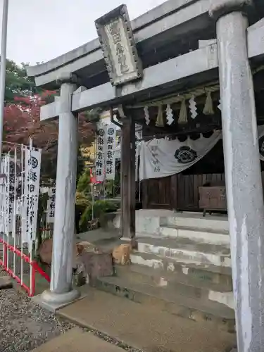 猿田彦神社(愛知県)