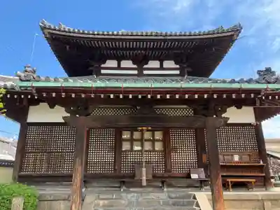 福智院(奈良県)