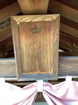 戸隠神社の末社・摂社