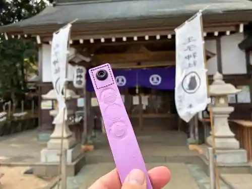 王子神社の御朱印