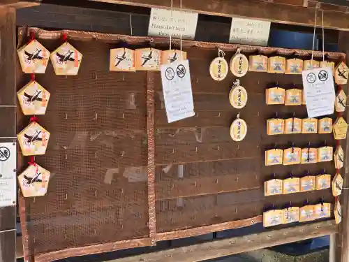 飛行神社(京都府)