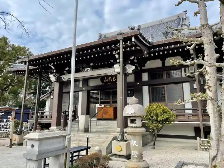 太閤山常泉寺(愛知県)