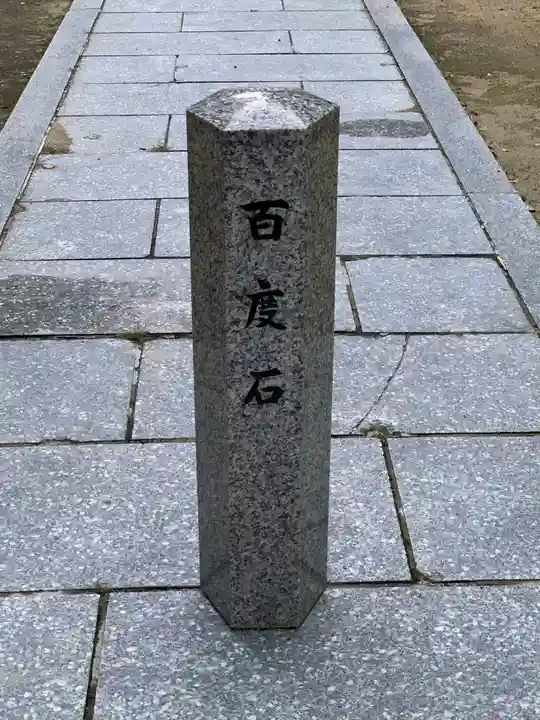 高柳神社(大阪府)