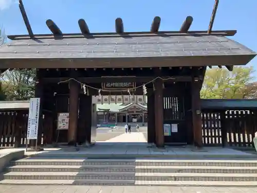 札幌護國神社の山門