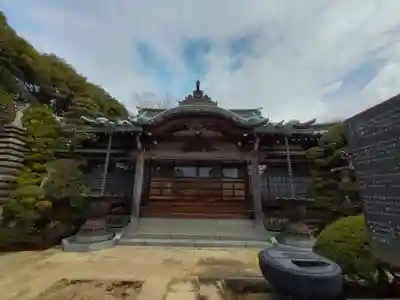 眞徳寺(神奈川県)