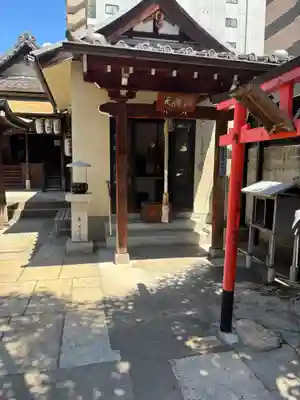 法案寺南坊(大阪府)