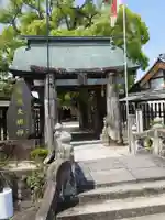新北神社(佐賀県)