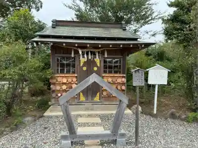 鶴峯八幡宮(千葉県)