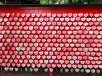 三光稲荷神社の絵馬