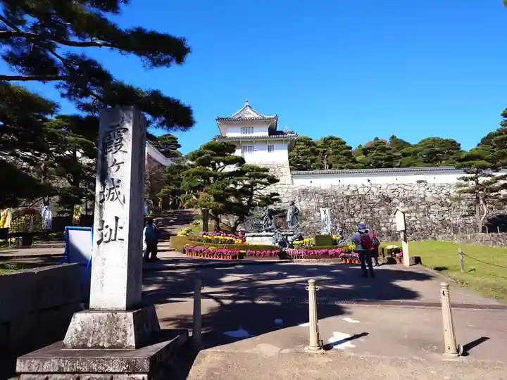 宮八幡神社(福島県)
