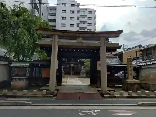 五條天神宮(京都府)