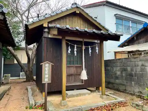 惣社宮(山口県)