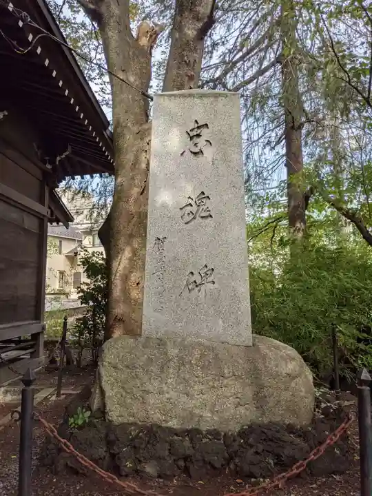 自由が丘熊野神社のその他建物