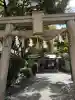 サムハラ神社(大阪府)