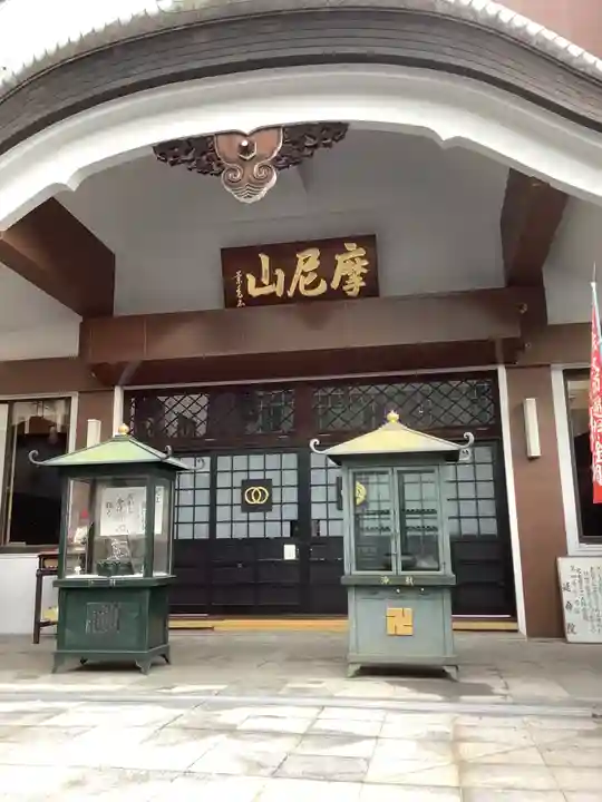 延命院の本殿・本堂