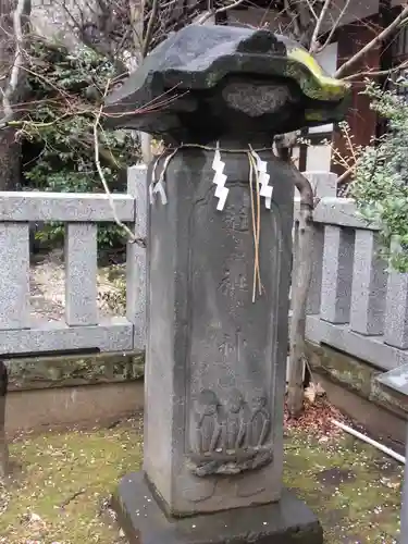 牛天神北野神社(東京都)