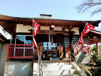 福永寺(茨城県)